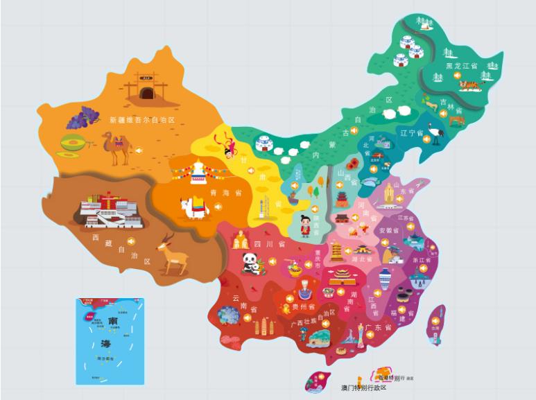 东城名酒回收.jpg